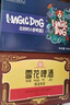 雪花 經(jīng)典老雪  比利時(shí)小麥精釀白啤 500ml*24罐 組合裝 曬單實(shí)拍圖