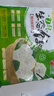 吳大嫂豬肉酸菜餡水餃1280g 64只速凍餃子蒸餃煎餃 速凍食品鍋貼  曬單實(shí)拍圖
