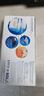 碧然德（BRITA）家用凈水壺 濾水壺濾芯 MAXTRA+LE 去水垢專(zhuān)家濾芯 6枚裝 曬單實(shí)拍圖