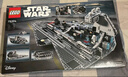 樂(lè)高（LEGO）積木拼裝星球大戰(zhàn)75394 帝國(guó)殲星艦?zāi)泻和婢呱斩Y物 曬單實(shí)拍圖
