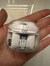JBL TUNE FLEX2晶噪豆二代主動(dòng)降噪真無線藍(lán)牙耳機(jī)游戲入耳式半入耳式小晶豆七夕禮物 國家補(bǔ)貼 白色 曬單實(shí)拍圖