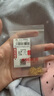 水貝黃金足金999五花手鏈四葉草手鏈七夕節日禮物送老婆送閨蜜 五花手鏈金重約6.3克+多退少補 曬單實(shí)拍圖