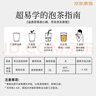 立頓經(jīng)典茶包混合裝 綠茶茉莉烏龍伯爵紅茶 5種口味125包232.5g 曬單實(shí)拍圖