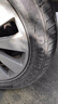 雙星（DOUBLE STAR）輪胎/汽車(chē)輪胎 205/55R16 91V SH71適配新朗逸/速騰/英朗GT/雷凌 曬單實(shí)拍圖