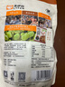 來(lái)伊份 蘭花豆205g牛肉味 每日堅果炒貨豆類(lèi)蠶豆休閑零食小吃下酒菜 曬單實(shí)拍圖