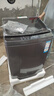 海爾（Haier）波輪洗衣機(jī)全自動(dòng)家用12公斤大容量XQB120-BZ20D1 京東自營(yíng)直驅(qū)變頻一級(jí)能效家電國(guó)家補(bǔ)貼以舊換新 曬單實(shí)拍圖