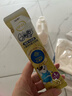 伊利QQ星榛高鉑金兒童成長(cháng)奶粉4段3歲+ CBP/DHA/乳鐵蛋白/高鈣 700g 曬單實(shí)拍圖