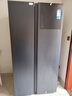 美的（Midea）572升雙開門對(duì)開家用電冰箱一級(jí)能效變頻節(jié)能風(fēng)冷無霜以舊換新BCD-572WKPM(Q)國(guó)家補(bǔ)貼20% 曬單實(shí)拍圖