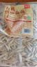 西貝莜面村莜面魚魚200g/袋 粗糧主食面條兒童早餐方便速食面點(diǎn)生鮮 曬單實(shí)拍圖