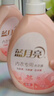 藍月亮內衣褲洗衣液內衣洗衣液櫻花香500g*2瓶 去血漬去異味除菌>99% 曬單實(shí)拍圖