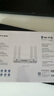 普聯(lián)（TP-LINK） 大道AX3000滿(mǎn)血WiFi6千兆無(wú)線(xiàn)路由器 5G雙頻家用穿墻 Mesh 3000M無(wú)線(xiàn)速率 信號增強 易展 XDR3010 曬單實(shí)拍圖