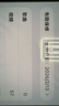 Apple/蘋(píng)果 iPhone 16 Plus（A3291）二手手機國行優(yōu)惠券補貼 白色 128G 曬單實(shí)拍圖