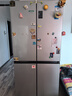 海爾（Haier）465升十字對(duì)開四開門電冰箱家用風(fēng)冷無霜一級(jí)能效變頻超薄BCD-465WGHTDE9S9家電國(guó)家補(bǔ)貼20% 曬單實(shí)拍圖