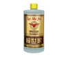賴世家酒賴世家 53度醬香型白酒 純糧釀造 經(jīng)典禮盒裝 聚會(huì)送禮宴請(qǐng) 53%vol 500mL 2瓶 賴世家1989送禮袋 曬單實(shí)拍圖