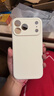 猩球衛士【親膚質(zhì)感】適用蘋(píng)果17ProMax液態(tài)硅膠手機殼iPhone17Pro磁吸保護套Air防摔軟邊外殼 【云白】丨磁吸液態(tài)硅膠親膚殼 iPhone 17 Pro Max 曬單實(shí)拍圖