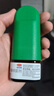 【原研進(jìn)口】輔舒良 丙酸氟替卡松鼻噴霧劑 50μg*60噴 預防和治療季節性及常年性過(guò)敏性鼻炎鼻塞流鼻涕 曬單實(shí)拍圖
