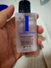 奧倫納素（Erno Laszlo）蛋白精粹水50ml 爽膚水保濕修護 舒緩緊致 護膚精華水 曬單實拍圖