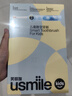 usmile笑容加兒童電動(dòng)牙刷 數字牙刷 Q20奇幻藍 適用3-15歲 學(xué)生禮物 生日禮物 兒童禮物 曬單實(shí)拍圖
