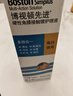 博視頓博士倫 先進RGP硬性隱形眼鏡護理液120ml *6 角膜接觸鏡OK鏡 曬單實拍圖