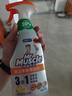 威猛先生（Mr Muscle）廚衛(wèi)三合一去油污抑霉菌除皂垢多功能清潔劑  500g 元?dú)鈾幟?曬單實(shí)拍圖