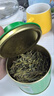 八馬茶業(yè)綠茶 百福龍井茶特級(jí)50g 2025年罐裝 茶葉自己喝 曬單實(shí)拍圖