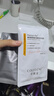 可麗金（COLLGENE）重組膠原蛋白蘊活光塑緊致駐顏睡眠涂抹面膜第三代大膜王20杯3.0 曬單實(shí)拍圖