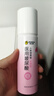 杰士邦醫用玻尿酸潤滑液夫妻用100g潤滑劑潤滑油私處房事情趣用品高潮液 曬單實(shí)拍圖