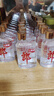 小郎酒經(jīng)典歪嘴小郎酒 45度兼香型白酒小瓶白酒 自飲 45度 100mL 24瓶 曬單實(shí)拍圖