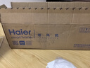 海爾（Haier）取暖器暖風(fēng)機(jī)家用電暖器遙控電暖氣速熱節(jié)能直流雙風(fēng)輪熱風(fēng)機(jī)輕音立式小太陽烤火爐臥室辦公暖風(fēng)扇 【整屋升溫/強(qiáng)效暖風(fēng)】豪華機(jī)械款HNF-2050A 曬單實拍圖