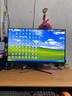 AOCPAD【300萬(wàn)人+購(gòu)】全新27英寸顯示器27英寸電腦顯示器升降高清4K160hz辦公屏幕設(shè)計(jì)電競(jìng)游戲顯示屏 27英寸【1k75Hz】新品福利限量500臺(tái)直黑 曬單實(shí)拍圖
