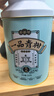 吉普號一品青柑大罐 正宗新會(huì )天馬村 小青柑普洱熟茶宮廷級熟普 茶葉 天馬大罐230g*1罐 曬單實(shí)拍圖