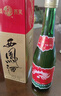 西鳳酒 綠瓶裸瓶陜西版 55度  500ml*12瓶 整箱裝 鳳香型白酒 曬單實(shí)拍圖