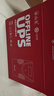 山克SK1000 ups不間斷電源 1000VA 600W家用辦公電腦穩(wěn)壓備用應急ups電源 曬單實拍圖