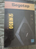 鑫谷（segotep）額定750W 全模850電腦電源（原生PCIE5.1/全塔背線/盲插全模組/臺式游戲主機電源） 曬單實拍圖