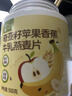 汴都鋪子蘋(píng)果香蕉牛乳燕麥片官方旗艦店正品女士?jì)和牢杜Ｈ樗裳帑湸?【調理腸胃】500g*1罐 曬單實(shí)拍圖