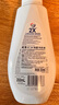 威露士2X除菌內(nèi)衣凈350ml  內(nèi)衣褲專用抑菌洗衣液清洗液護(hù)手配方去血漬 曬單實(shí)拍圖