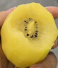 佳沛（zespri）新西蘭  陽光金果22粒原箱 單果重144-175g 獼猴桃 中秋水果禮盒 曬單實拍圖