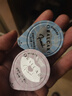 舒客漱口水果凍杯清新口氣無(wú)酒精抑菌便攜0酒精清新口氣漱口水20顆裝 【3袋強(qiáng)推】買(mǎi)3+1共80顆 曬單實(shí)拍圖