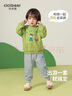 齊齊熊（ciciibear）【尼克的農場(chǎng)】寶寶套裝春秋女童男童衛衣長(cháng)褲2件套休閑套裝 鮮果綠 100 曬單實(shí)拍圖