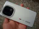 vivo iQOO 13 【國(guó)家補(bǔ)貼】16GB+512GB 傳奇版 驍龍8至尊版 2K護(hù)眼屏 120W快充長(zhǎng)續(xù)航 5G電競(jìng)手機(jī) 曬單實(shí)拍圖