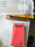 一加 Ace 5 第三代驍龍 8  AI手機 風(fēng)馳游戲內核 6400mAh 冰川電池 新品游戲性能手機 引力鈦 12GB+256GB 曬單實(shí)拍圖