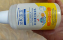 協(xié)和維生素e乳(無香型)100ml兒童護(hù)手霜面霜身體乳保濕乳護(hù)膚品擦臉油 曬單實(shí)拍圖