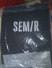 森馬（Semir）短袖T恤男裝熊貓國風(fēng)印花刺繡2025夏季涼感t寬松上衣109325100113 曬單實(shí)拍圖