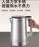富光保溫杯彈跳蓋杯子316L不銹鋼大容量學(xué)生保冷水杯車(chē)載兒童600ml 曬單實(shí)拍圖
