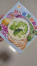 抖音同款】幼兒食育翻翻書(shū)0-6歲好好吃的水果蔬菜寶寶書(shū)全套10本早教輔食書(shū)3-6歲兒童啟蒙繪本撕不爛益智書(shū)本嬰兒觸摸3d立體機關(guān)書(shū) 【全10冊】蔬菜+水果育食 硬殼翻翻書(shū) 【官方正版-綠色印刷】 曬單實(shí)拍圖