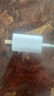 STIGER【自營(yíng)正品】蘋(píng)果16充電器40W快充套裝氮化鎵iphone16promax/pro/plus 15手機(jī)充電器頭充電線 40W快充頭【全新氮化鎵智能控溫】 25年重磅升級(jí)版丨直營(yíng)推薦丨已售1 曬單實(shí)拍圖