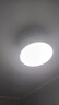歐普（OPPLE）風(fēng)扇燈吊扇燈24瓦LED照明低噪音餐廳臥室吊燈燈具包安裝 冰風(fēng)白 曬單實(shí)拍圖