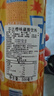 可口可樂（Coca-Cola）日本進(jìn)口Fanta可樂芬達(dá)白桃葡萄味碳酸飲料汽水 子彈頭碳酸飲料 芬達(dá)橙子味汽水500mL*6罐 曬單實(shí)拍圖