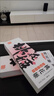 東阿阿膠桃花姬阿膠糕300g即食阿膠糕禮盒營(yíng)養品補品倪妮推薦 曬單實(shí)拍圖