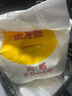 金龍魚 面粉 高筋粉 高筋麥芯小麥粉 10斤 家用包子餃子饅頭餅手搟面 曬單實拍圖